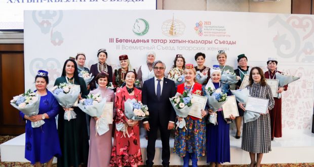 ФОТОРЕПОРТАЖ: Первый день III Всемирного съезда татарских женщин