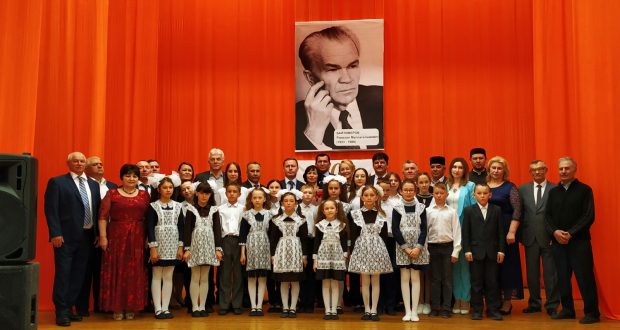 Торжественное мероприятие в честь 100-летия Рамазана Байтимерова