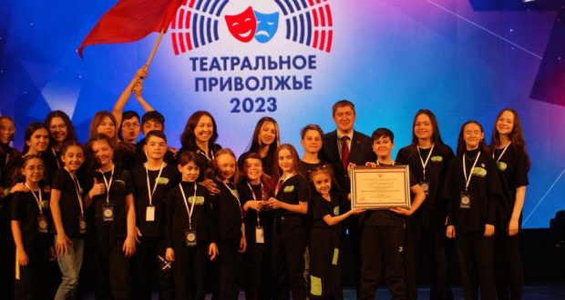 Детская татарская театральная студия «Апуш» представила Республику Татарстан в городе Пермь