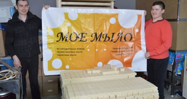 Татарские предприниматели из Мордовии производят натуральное мыло