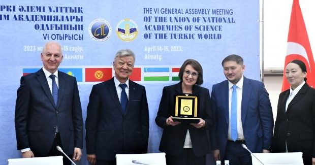 В Казани планируют провести VII заседание Генассамблеи Союза академий наук тюркского мира