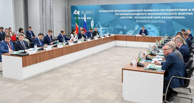 Rais of Tatarstan: KazanForum will become a new stage of development of cooperation between Russia and the Islamic world countries