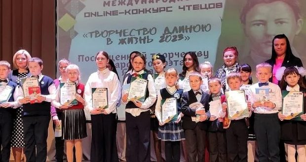 Прошел международный конкурс посвященный творчеству татарского поэта Габдуллы Тукая