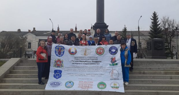 Научно-краеведческий десант из Татарстана в Беларусь: миссия выполнена, но не завершена…