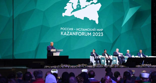 Results of KazanForum 2023: 130 agreements and 80 participating countries