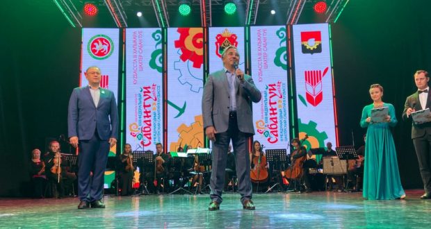 Творческие коллективы Республики Татарстан представили концерт для жителей Кемеровской области