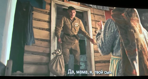«Татаркино» презентовал в Москве фильм «823-й км»