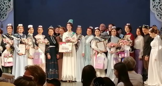 The winner of the contest “Tatar Kyzy” was determined in Orenburg