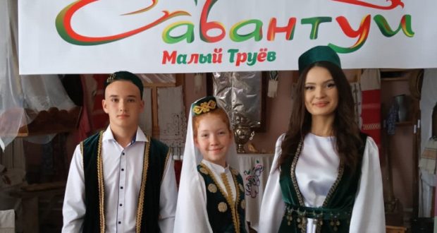 Сабантуй в селе Малый Труев – единение культур в День России