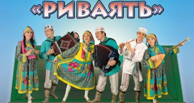 В Национальном музее пройдет творческий вечер тюрко-татарской этно-группы «Риваять»