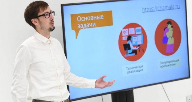 Более 80 казанцев подали заявки на конкурс проектов по изучению татарского языка