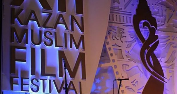Regional film market of the KIMFF 2023 will be held in the Kazan Kremlin for the first time