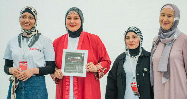 Лучшие идеи-проекты молодых мусульман получили гранты на реализацию