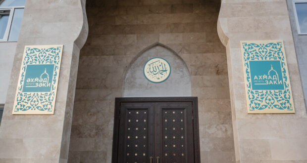 В мечети “Ахмадзаки” проводятся уроки чтения Куръана для мальчиков