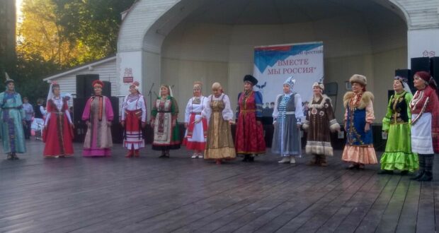 В саду «Эрмитаж» прошёл Фестиваль национальных культур «Вместе мы — Россия»