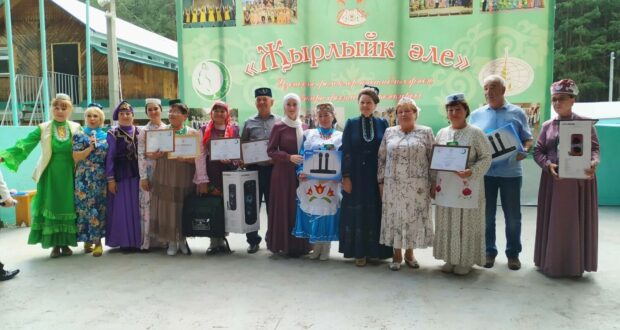 “Җырлыйк әле!” үзешчән татар фольклор коллективлары фестиваль-бәйгесе узды