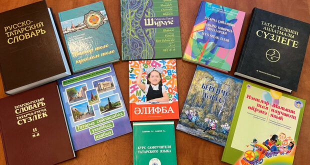 В Татарском культурном центре Санкт-Петербурга возобновлены бесплатные курсы татарского языка