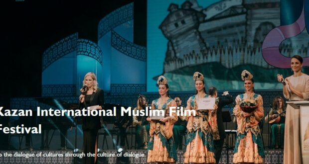 The jury of the XIX Kazan International Muslim Film Festival is known