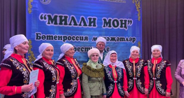 В Бугульме прошел Всероссийский фестиваль мунаджатов “Милли моң”