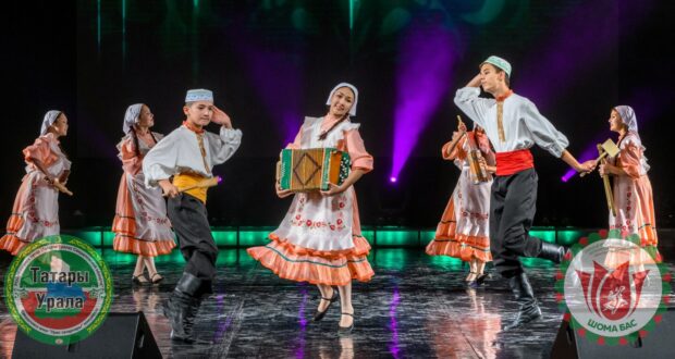 В Екатеринбурге пройдет Международный конкурс исполнителей татарских танцев «Шома бас»