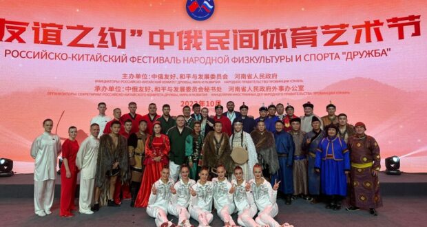 На родине Кунг-Фу в Китае состоялись показательные выступления поясной борьбы корэш