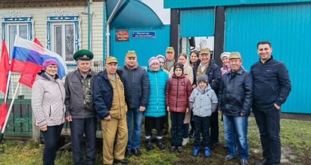 В селе Старые Какерли Дрожжановского района РТ на фасаде дома ветерана боевых действий появилась памятная доска
