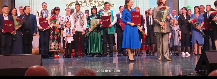 Мәскәүдә “Ел гаиләсе” конкурсында өч татар гаиләсе иң яхшылар дип танылды