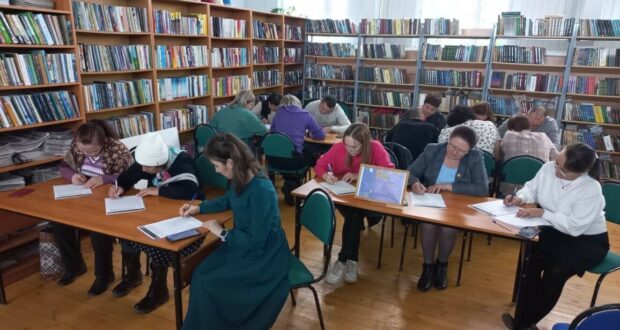 Сабинская центральная районная библиотека написала “Татарча диктант”