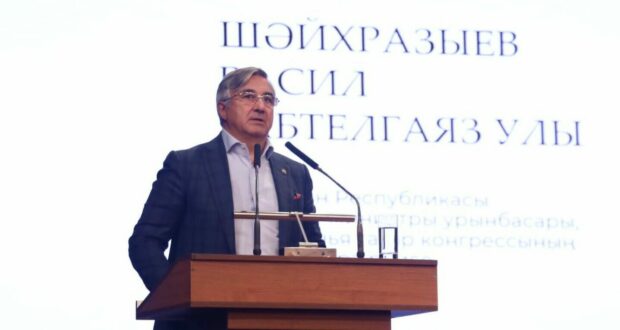 «Татарстанның эшлекле хезмәттәшләре» форумының тантаналы ачылышы узды