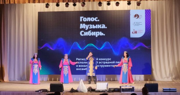 Солисты Новосибирского ТКЦ стали победителями конкурса «Голос. Музыка. Сибирь»