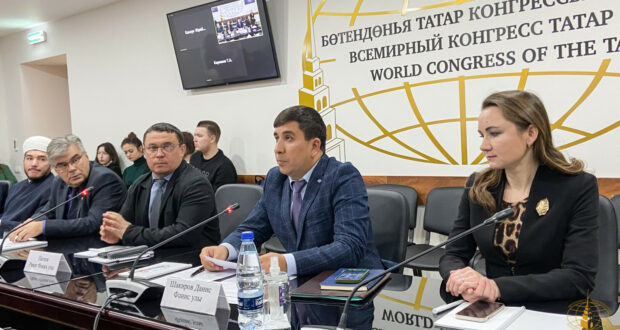 В Исполкоме Всемирного конгресса татар поговорили о роли некоммерческих организаций