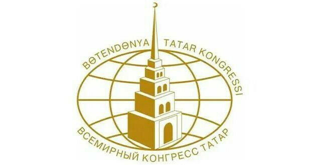Press release of the XVI forum “Business partners of Tatarstan”