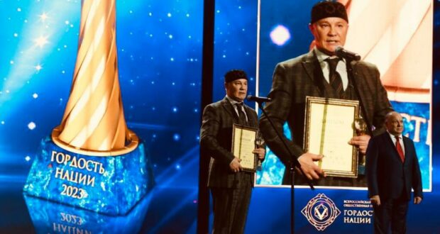 Председатель Автономии татар Москвы Фарит Фарисов стал победителем Всероссийской общественной премии «Гордость нации»