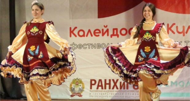 В Нижегородском институте управления состоялся фестиваль национальных традиций «Калейдоскоп культур»