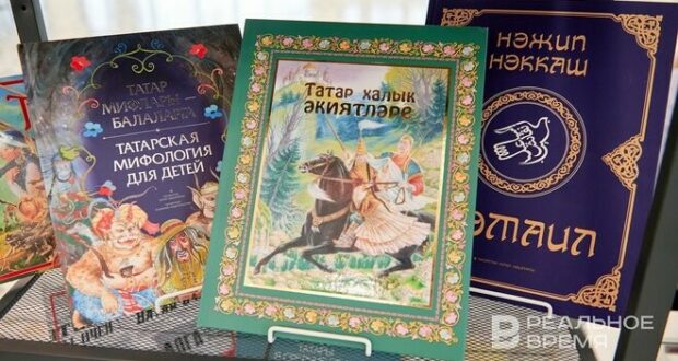 Академия наук Татарстана поддержит русско-татарского нейропереводчика