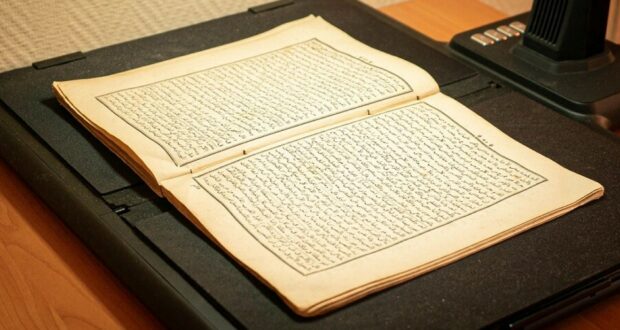 В 2023 году фонд онлайн-библиотеки Darul-Kutub.com пополнился на 248 оцифрованных старинных книг