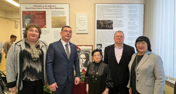 A school named after Hero of the Soviet Union Musa Jalil opened in St. Petersburg