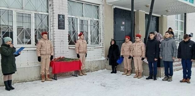 В Бугульме открыли мемориальную доску погибшему на СВО Миннигалиеву Муниру