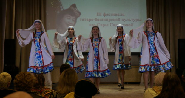 The III festival of Tatar-Bashkir culture took place in Barnaul