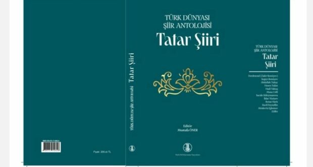 Төркиядә Татар шигърияте антологиясе басылып чыкты
