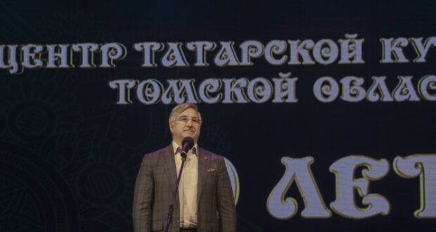 A concert dedicated to the 30th anniversary of the Center of Tatar Culture took place in Tomsk