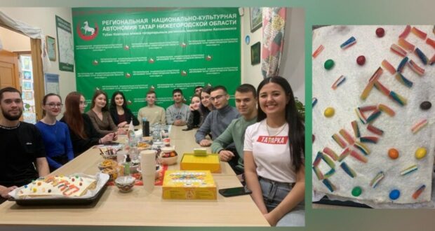 Состоялась новогодняя молодёжная встреча в Автономии татар Нижегородской области