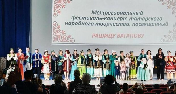 В Нижегородской области прошел фестиваль, посвящённый 115-летию со дня рождения Рашита Вагапова.