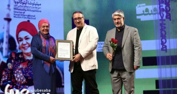 КМФМК получил диплом за вклад в сохранение ценностей исламского мира
