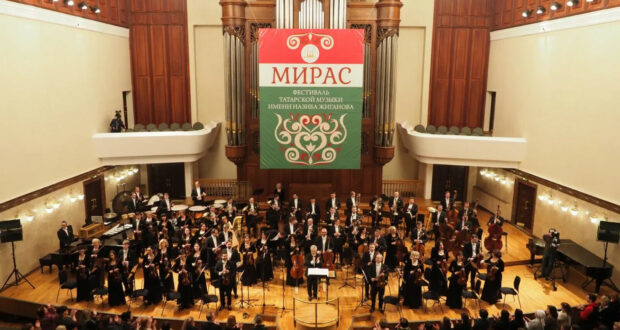 The IX Festival of Tatar Music named after Nazib Zhiganov “Miras” will be held in Kazan
