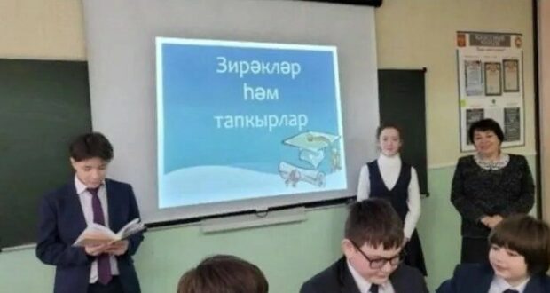 В Нижнекамске пройдет интеллектуальная игра «Әйдәгез танышыйк»