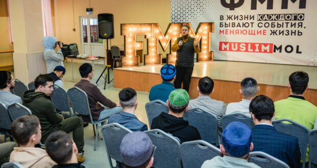 The Winter Forum of Muslim Youth has started in Kazan