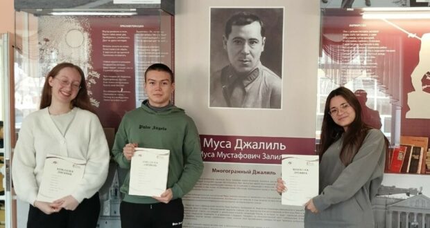 В Челябинске состоялась олимпиада школьников по татарскому языку и литературе