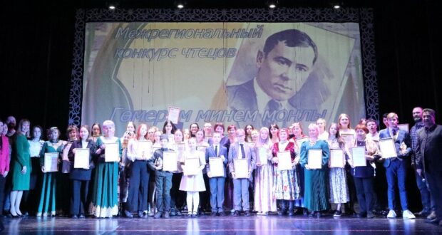 В с.Аракаево прошёл Межрегиональный конкурс чтецов «Жизнь моя песней звенела в народе»