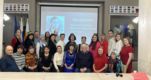 Татары Краснодара провели литературный вечер, посвященный жизни и творчеству Мусы Джалиля
